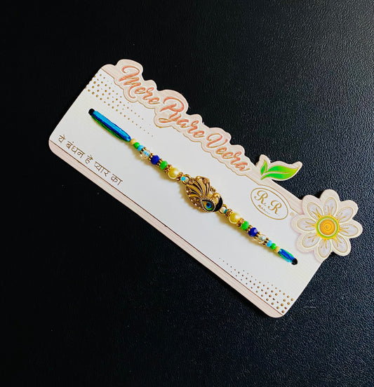 Peacock Rakhi